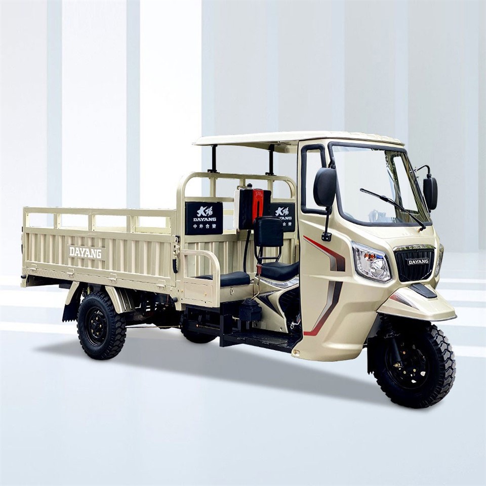 300cc Tricycle With Water-Cooled Engine/Garbage Tricycle Truck/Dump Tricycle