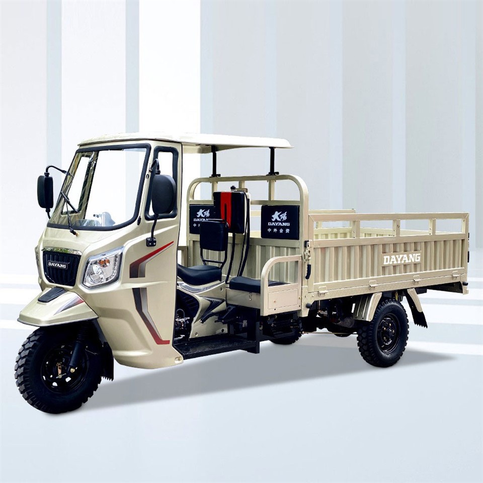 300cc Tricycle With Water-Cooled Engine/Garbage Tricycle Truck/Dump Tricycle